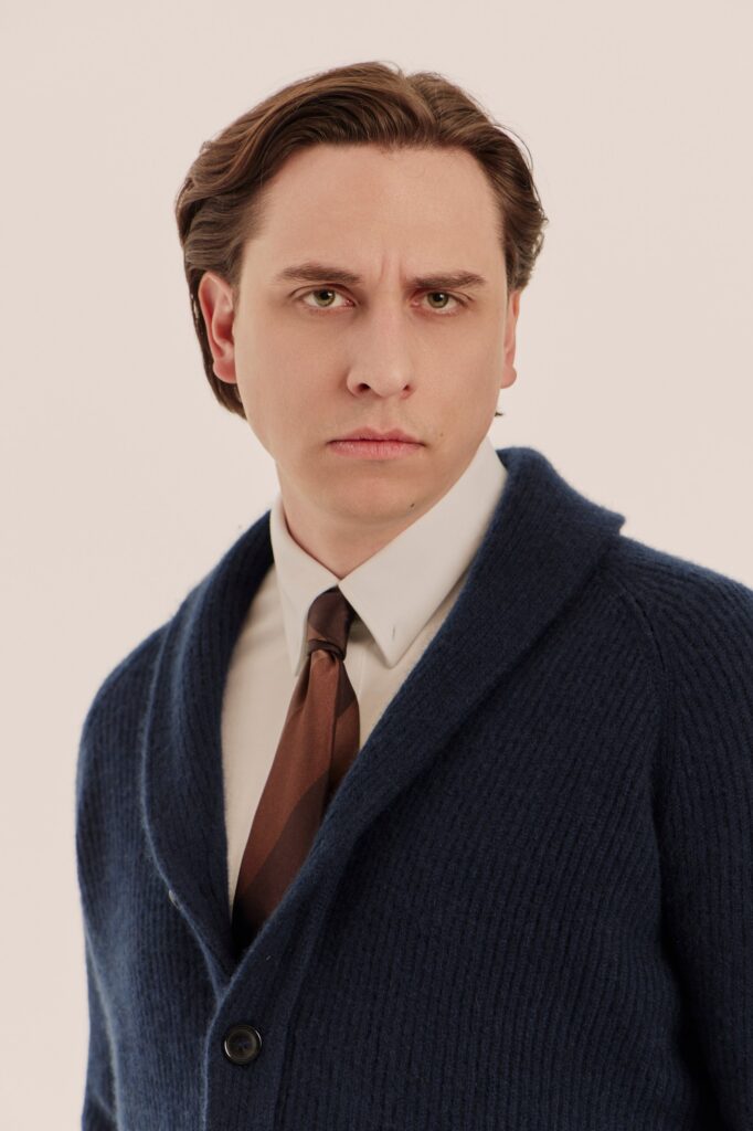 Кардиган с Шалевым Воротником